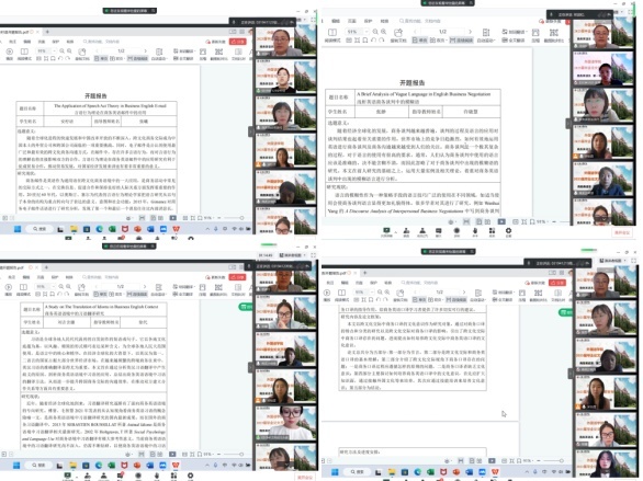 开题答辩图片2.JPG