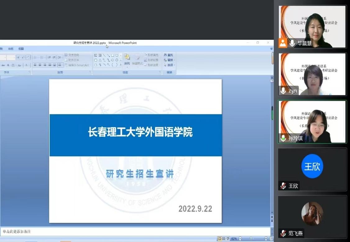 说明: WechatIMG3731