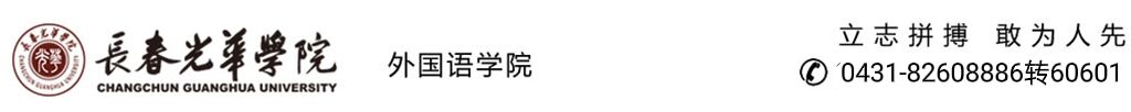 英国上市公司官网365